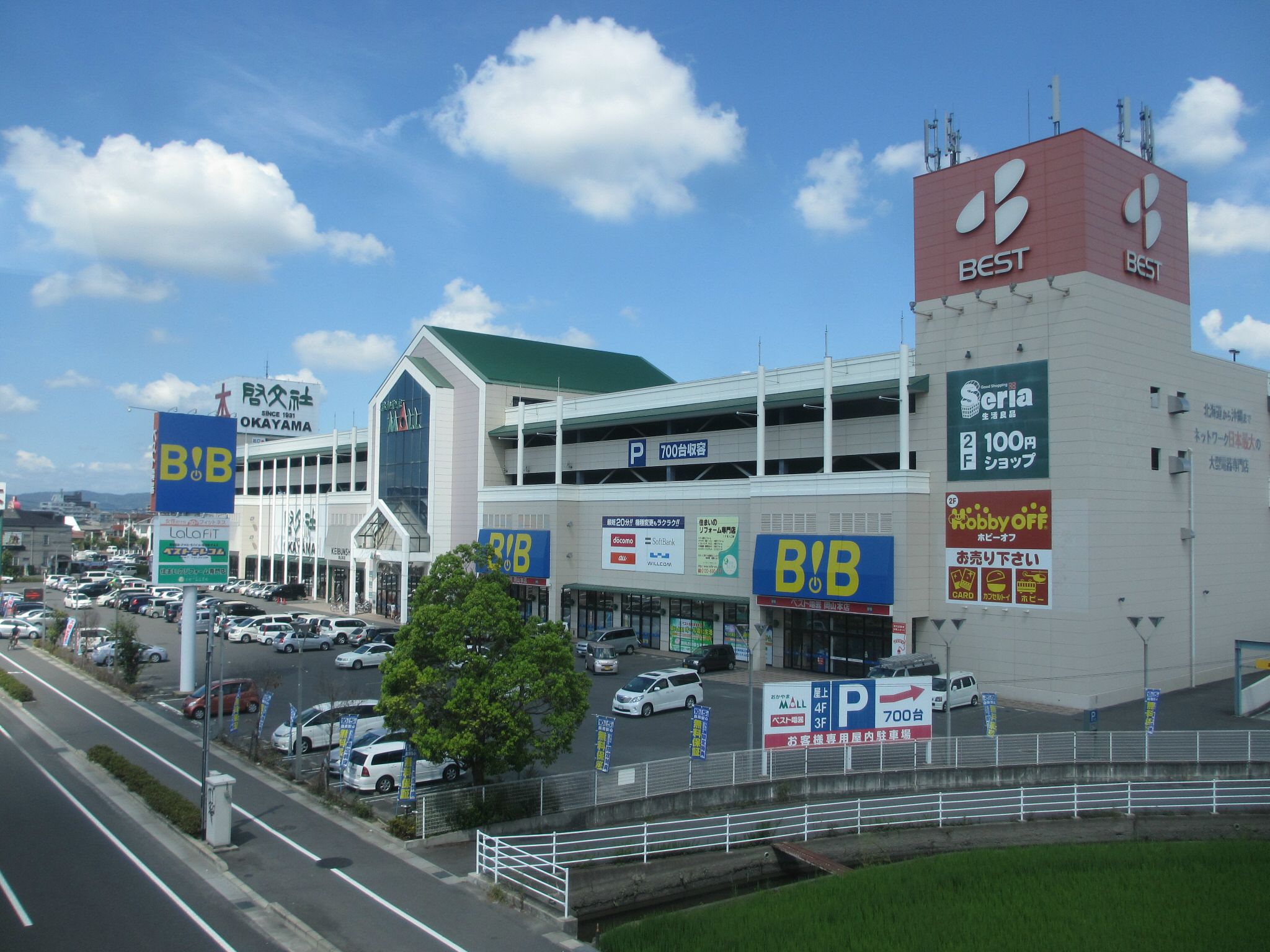 T.クレマチス.新保 C棟の周辺写真