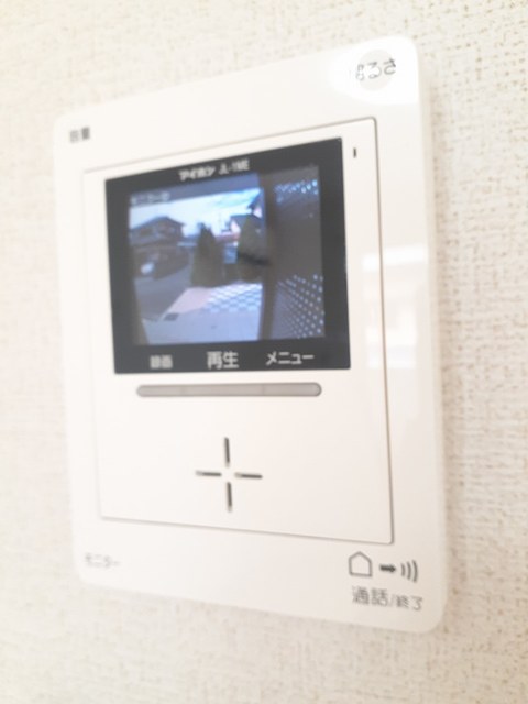 セキュリティ　TVモニター付きで安心です☆