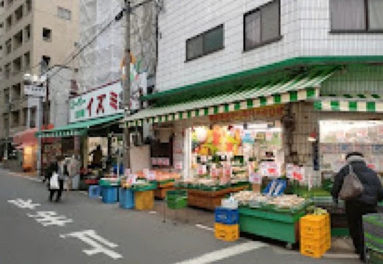 スーパー　スーパーイズミ（スーパー）まで47m