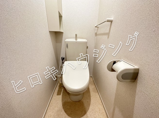 トイレ　温水洗浄便座/暖房便座