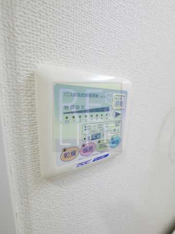 その他設備　アイコート松が谷
