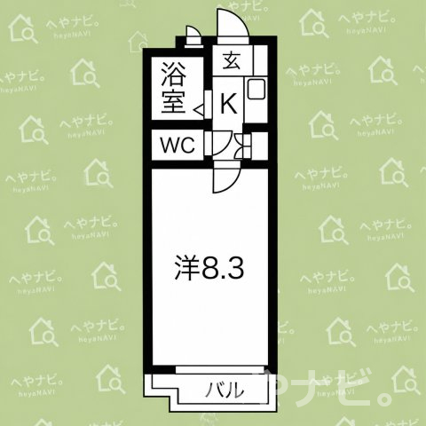 地下鉄桜通線 桜山駅 徒歩2分 4階建 築33年の間取り写真