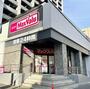 スーパー　マックスバリュ 瑞穂桜山店（スーパー）まで449m