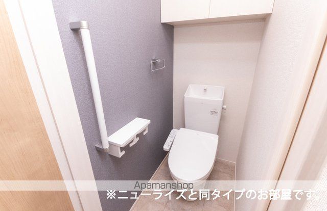 風に憩うAのトイレ写真