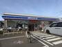 コンビニ　ローソン 昭島東町三丁目店（コンビニ）まで140m