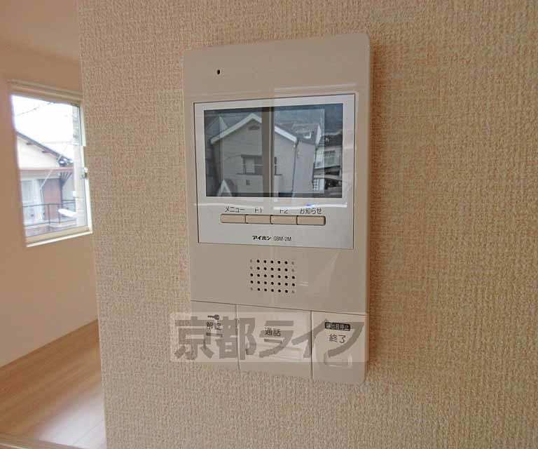 セキュリティ　モニター付きです！