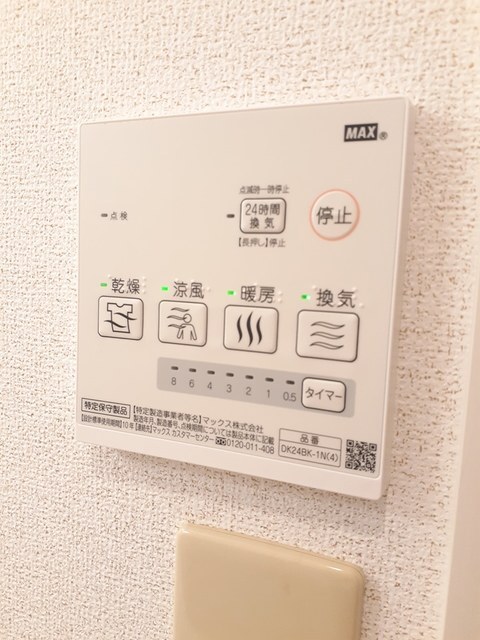 エテルノ・ネイブルの内装写真