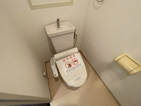 S-RESIDENCE夙川のトイレ写真