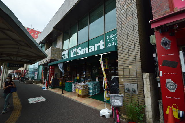 ＪＲ総武線 稲毛駅 徒歩1分 11階建 築41年の周辺写真