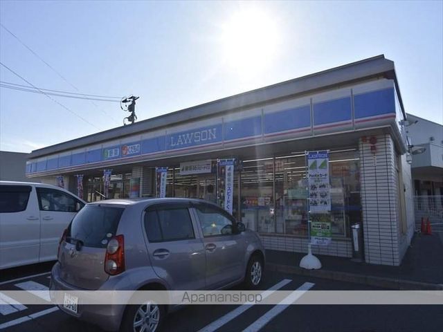 コンビニ　ローソン（コンビニ）まで300m
