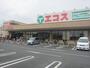 スーパー　エコスTAIRAYA中神店（スーパー）まで1778m