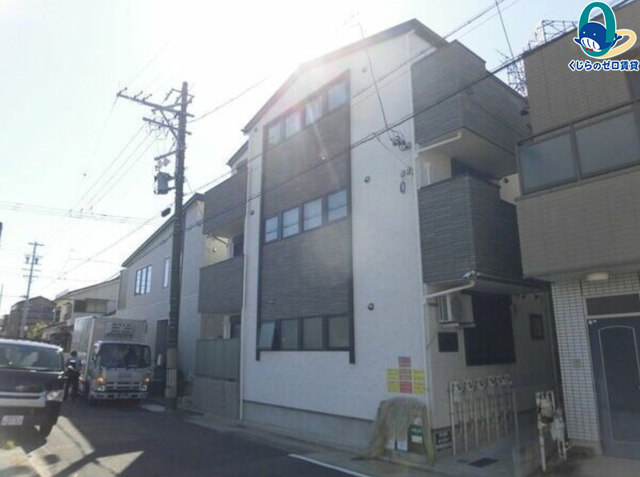 建物外観　くじらのゼロ賃貸は＼仲介手数料0円×初期費用最安×全国対応／