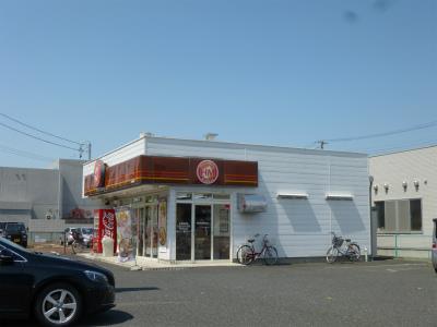 飲食店　ほっともっと新潟東明店（飲食店）まで925m