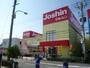 その他　ジョーシン大東店（その他）まで618m