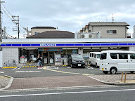 コンビニ　ローソン 巽北一丁目店（コンビニ）まで182m