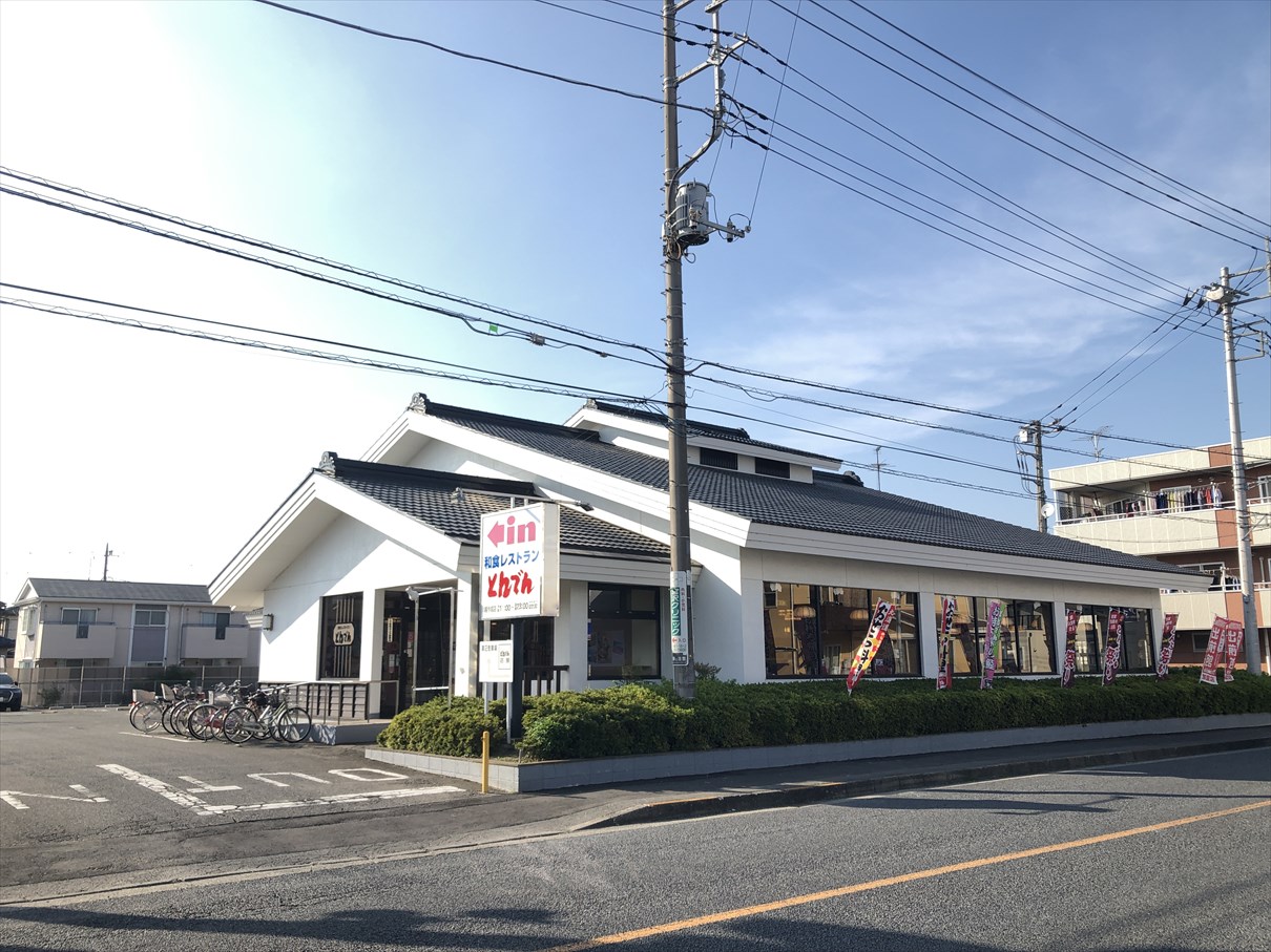 クレア石原Bの周辺写真