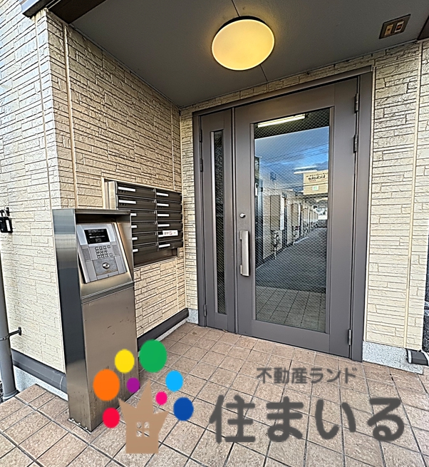 その他共有部分　※写真は同型タイプとなります