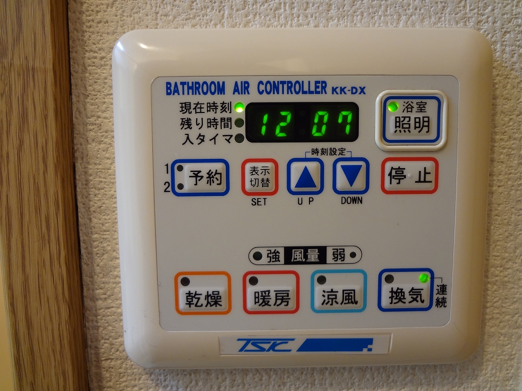 【ＳＯＲＡのその他設備】