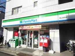 コンビニ　ファミリーマート岡山岩田店（コンビニ）まで213m