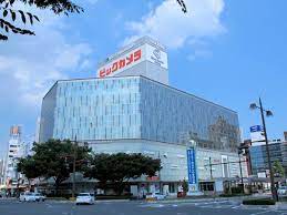 ホームセンター　ビックカメラ岡山駅前店（ホームセンター）まで744m
