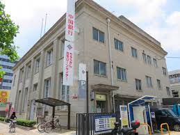 銀行　中国銀行富田町支店（銀行）まで337m