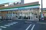 コンビニ　ファミリーマート 豊川本野ケ原二丁目店（コンビニ）まで405m