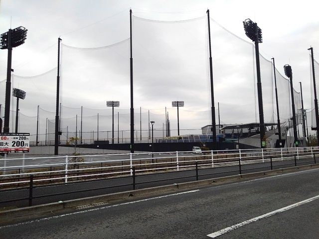 その他　タマホームスタジアム（その他）まで2210m