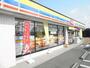 コンビニ　ミニストップ浜松三方原町店（コンビニ）まで843m