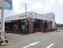 銀行　ＪＡとぴあ浜松・根洗支店（銀行）まで1150m