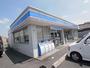 コンビニ　ローソン 高田南今里店（コンビニ）まで1036m