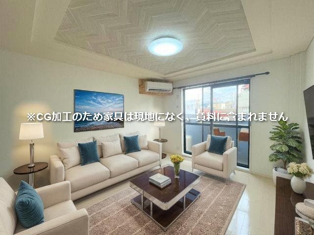 居室・リビング　※ＣＧ加工のため家具は現地になく賃料に含まれません