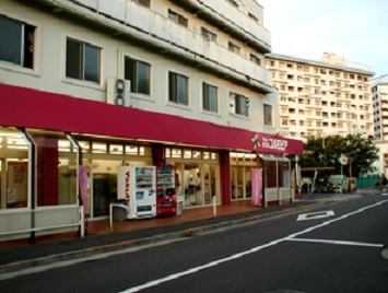 ショッピングセンター　コルモピア滝野川店（ショッピングセンター）まで589m