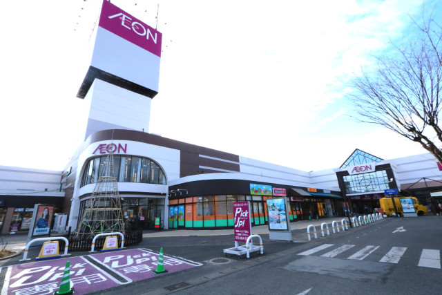 スーパー　イオン栃木店（スーパー）まで1000m