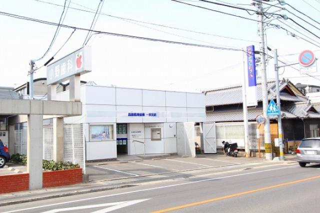 銀行　高松信用金庫一宮支店（銀行）まで435m