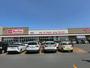 スーパー　マックスバリュ深堀店（スーパー）まで487m