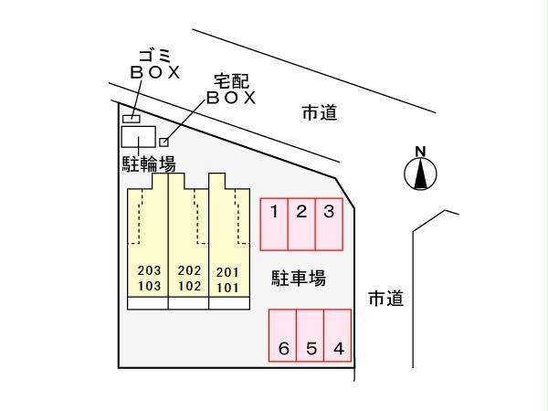 【アルカンシェルIIのその他】