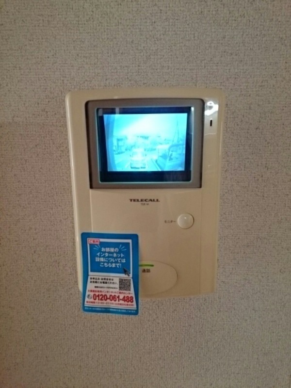 セキュリティ　図面と現状に相違がある場合には現状を優先