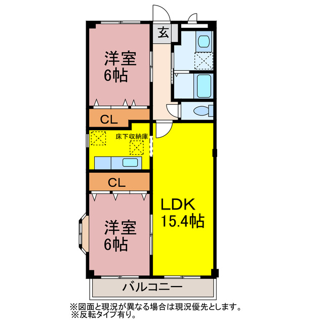 プレステージ花水木の間取り