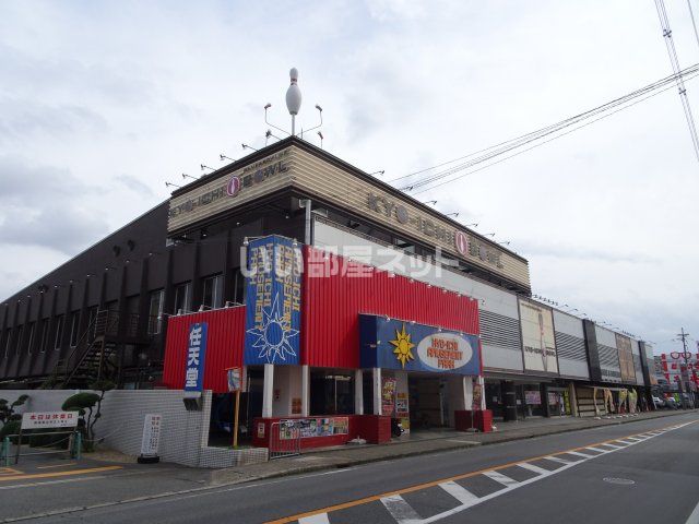 【宇治市小倉町のアパートのその他】