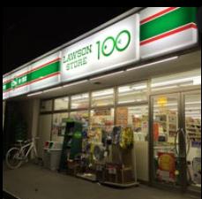 コンビニ　ローソンストア100東駒形2丁目店（コンビニ）まで222m