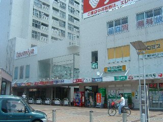 【門真市栄町のマンションのその他】