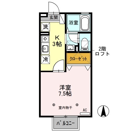 メゾン・ド・Ｋの間取り