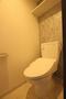 トイレ　同物件施工業者別物件の写真