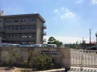 中学校　福山市立城東中学校（中学校）まで445m