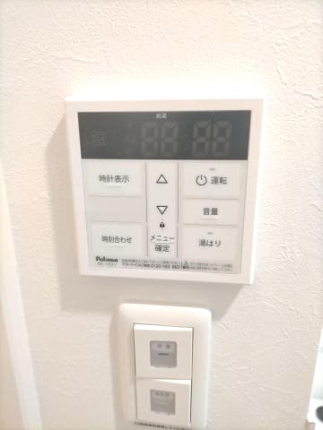 【鹿児島市宇宿のマンションのその他設備】