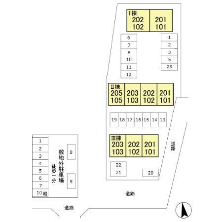 【コーポなみまつ　IIのその他】