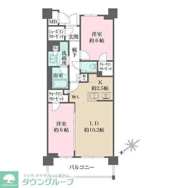 杉並区荻窪のマンションの間取り