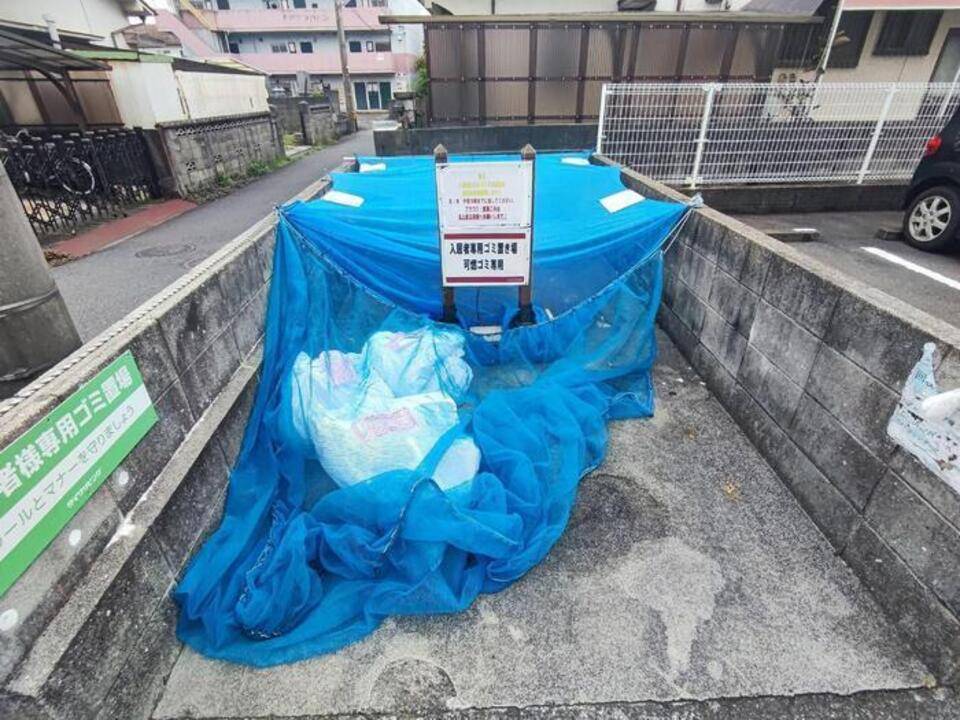 その他共有部分　ゴミステーション