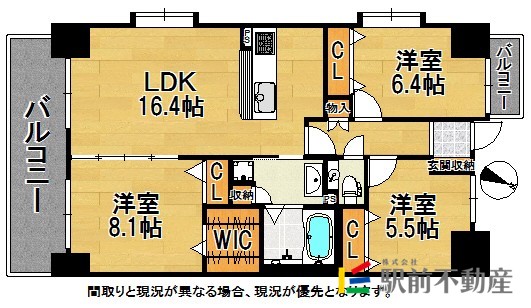 福岡市早良区藤崎のマンションの間取り