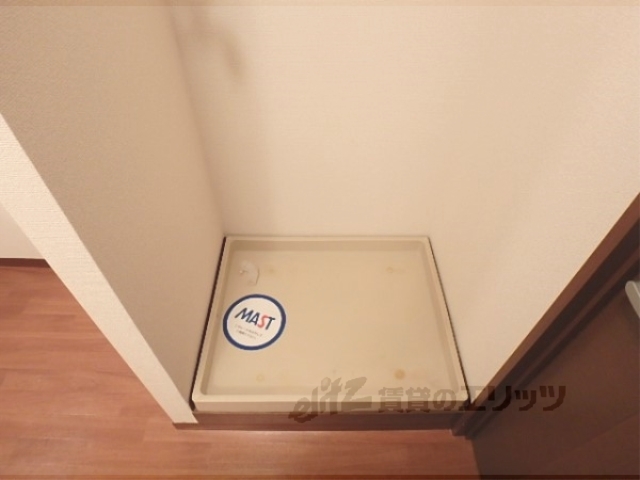 その他部屋・スペース　洗濯機置場